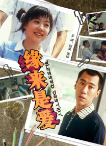 欧美a在线观看